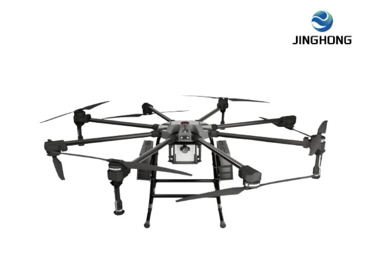 JingHong HL300 Có Gì Mà Giới Drone Công Nghiệp Đang Bàn Tán? JingHong HL300 Có Gì Mà Giới Drone Công Nghiệp Đang Bàn Tán?